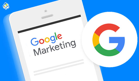 Google маркетинг